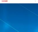 QQ代挂网