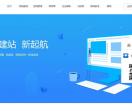 新丝路网优