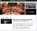 生命起航网|日弥NIMI官网|NIMI日弥胶原蛋白总代理,NIMI日弥脂排舞总代理,日弥NIMI解酒