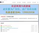 FG学习网
