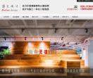 广州装修公司,幼儿园设计装修,办公室装修-广东博点装饰设计工程有限公司