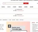 国外网站大全