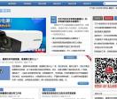 长丰信息网
