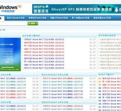 win7系统下载