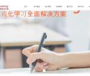 上海学历企业管理有限