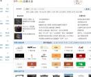 金顺毛笔生产有限公司