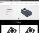 工业智能相机
