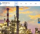 LED防爆灯