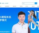 亮象团操