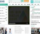 求医网