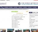 学马教育