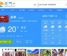 盘锦天气预报