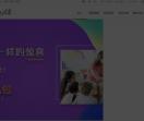 外教英语培训