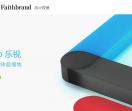 北京设计公司