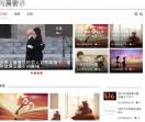 闺房密语