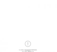e买网