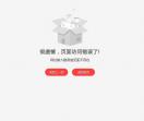 百分学习网