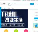 前途无忧
