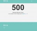 优方法