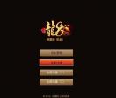 php程序员培训