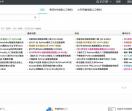 IT教程网