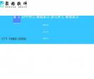 聚格科技