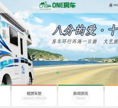 ONE房车