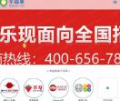 云彩店下载，资源下载blog