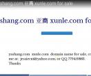 雅尚资源网