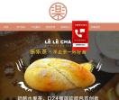 LELECHA乐乐茶官网