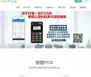 ONEPOS商城