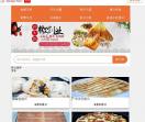 孙大妈小吃培训