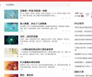 【代孕公司托福天下】