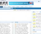 IT数码信息网