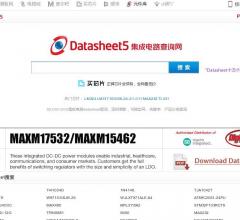 Datasheet5集成电路查询网