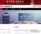 小程序