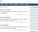 俊杰学习网