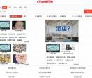 e78w商机导航