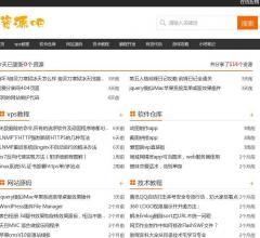 资源吧