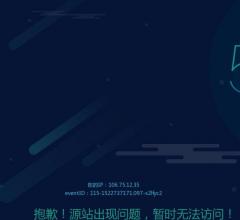情感教育