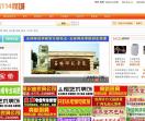 玉林114商城网