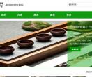 茶叶361网