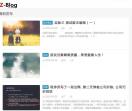 菜鸟园-blog