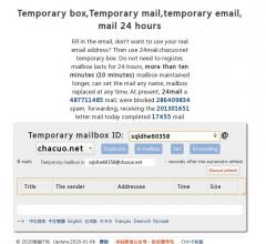 24Mail--查错网