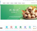 商标转让
