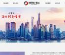 中信平台总代\中信招商\_腾讯-新闻网