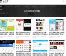 V0R小说网
