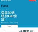 醉梦轩代挂网