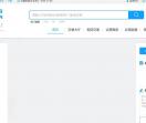 众塑联