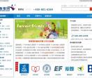 南京坦途教育网